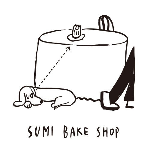 보냉백 (SUMI BAKE SHOP)